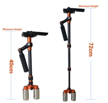 Mcoplus MP-SC03 Carbon Fiber Balance Camera Steadycam Stabilizer for Digital SLR Camera Camcorder Loading Capacity up to 2.0kg