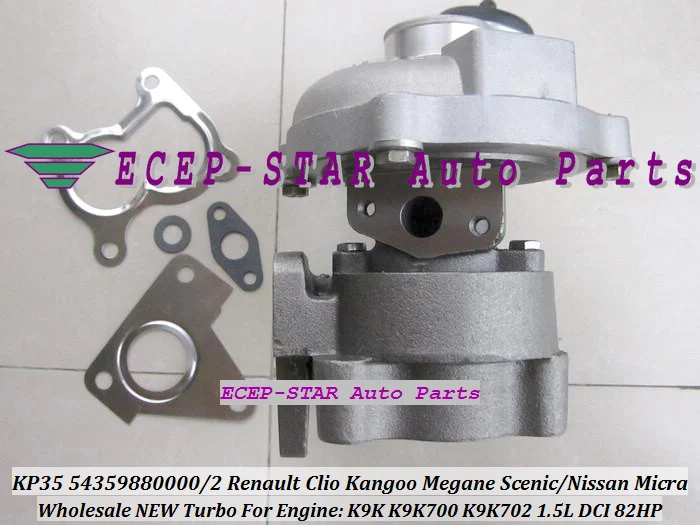 KP35 54359880000 54359880002 Turbocharger For Renault Clio Kangoo Megane Scenic NISSAN Micra 1.5L DCI K9K K9K700 K9K702 82HP (6)