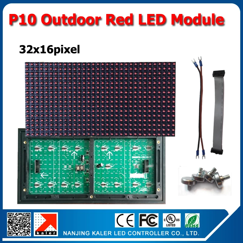 

Free shipping 1pcs P10 outdoor red color led module 32x16pixel outdoor high bright red color advertising billboard