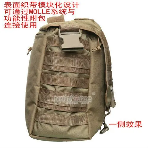WC-08 _4