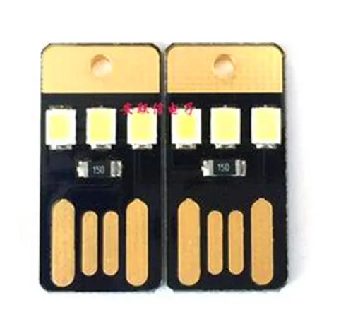 

Free Shipping!!! 3pcs Mini slim mobile usb LED night light / keyboard / camping lights sensor