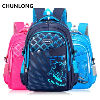 

CHUNLONG high quality nylon school bags for boy. Lightweight breathable nylon backpacks Children's orthopedic schoolbags mochila