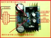 ¡Envío Gratis! Placa de fuente de alimentación ajustable de doble potencia negativa LM317 + LM337 ► Foto 3/5