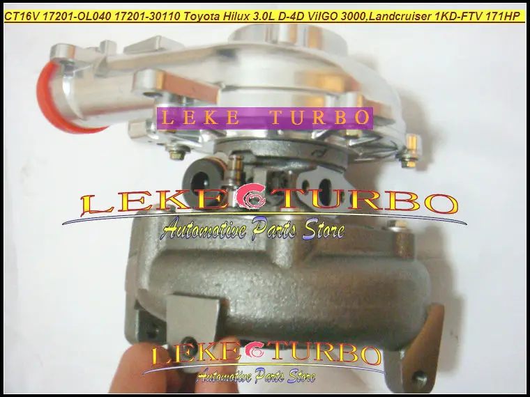 CT16V 17201-30110 17201-OL040 TOYOTA HI-LUX 3.0 D4D,Landcruiser engine 1KD-FTV 3.0L 171HP turbocharger (5)