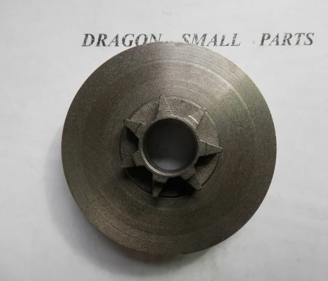 SPUR SPROCKET ZENOAH G4500 .325 7T 1.jpg