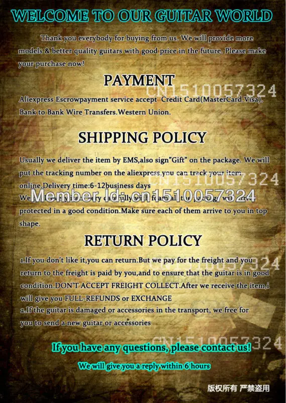 10108142_115159696152_3