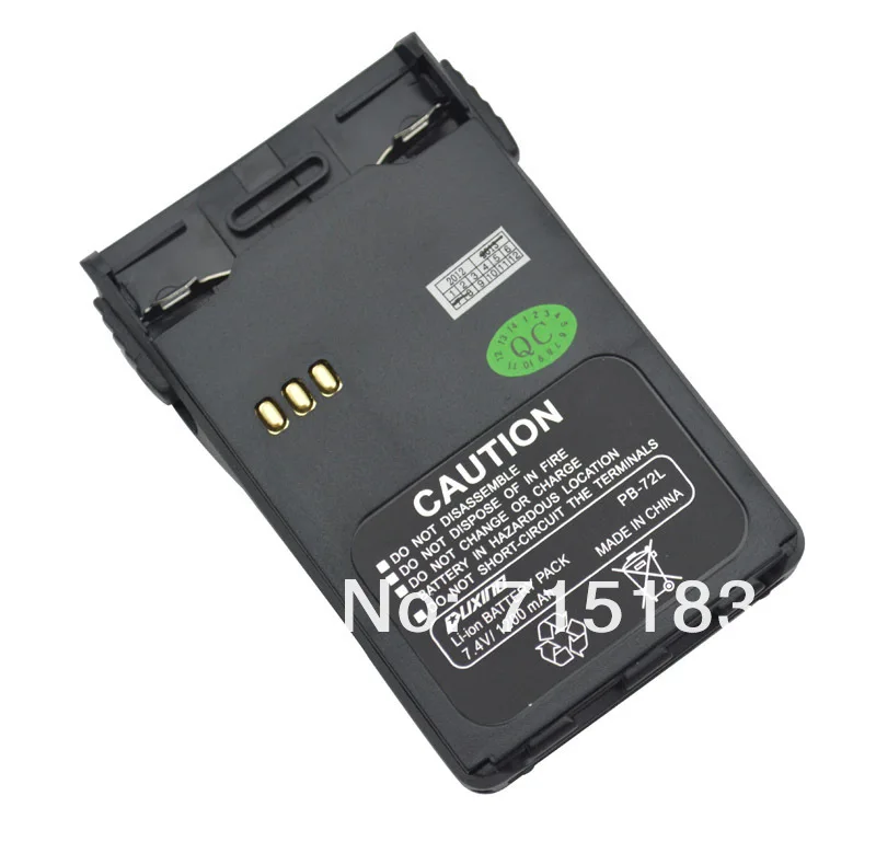 PuXing Батарея PB-72L 1200 мАч DC 7,4 V ионно-литиевая Батарея пакет для PUXING PX-888K, PX-UV973, PX-777, PX-328, PX-728, PX-888 с зажимом для крепления к поясному ремню