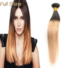 Full Shine 1b 27 Straight Ombre Brazilian Virgin Hair Two Tone Brazilian Human Hair Weave Hair Extensions Ombre Remi 100g/Pcs