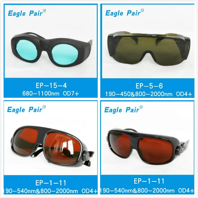 OD 4 + фильтр длинный спектр волны Очки защитные IPL очки |