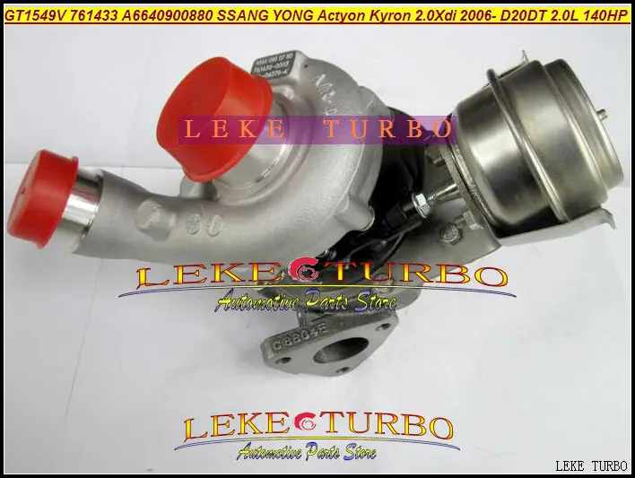 761433-0003  GT1549V 761433-5003S 761433 A6640900880 Turbo Turbocharger For SSANG YONG Actyon Kyron 2.0Xdi 2006- D20DT 2.0L D 140HP