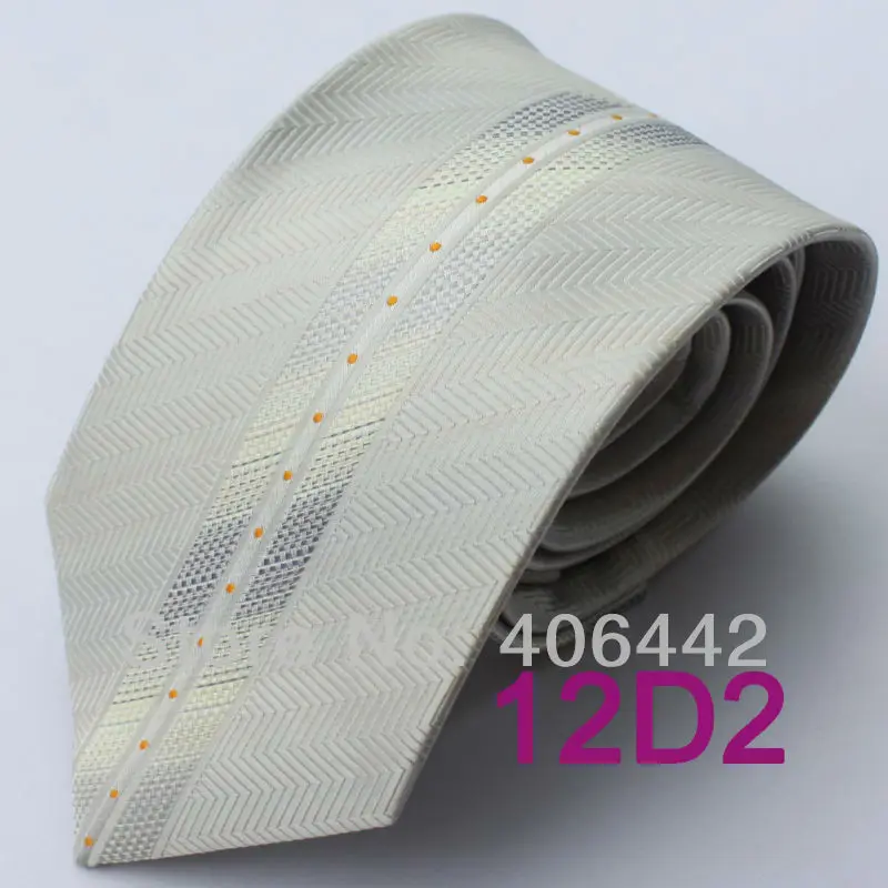 12D2++