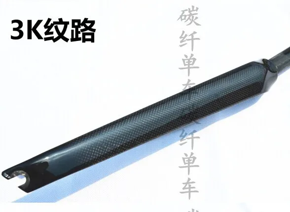 Темно-серый LEADER boutique high-strength lightweight carbon fiber fork dead fly / Handlebar / seatpost / carbon seat / carbon fork - Цвет: Темно-серый