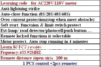 AC раздвижные ворота открывалка плата управления с 2 шт пульт дистанционного управления, код обучения