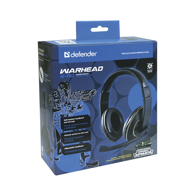 Наушники Defender Warhead G-110