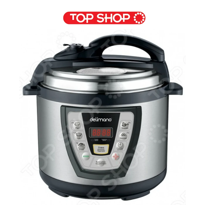 Delimano Electric Pressure Multi Cooker 5l Rice Cookers AliExpress