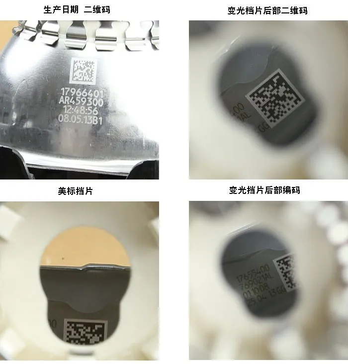 DLAND HELLA 6 G6 HID BI-XENON объектив проектора, с отличным ближнего и дальнего света