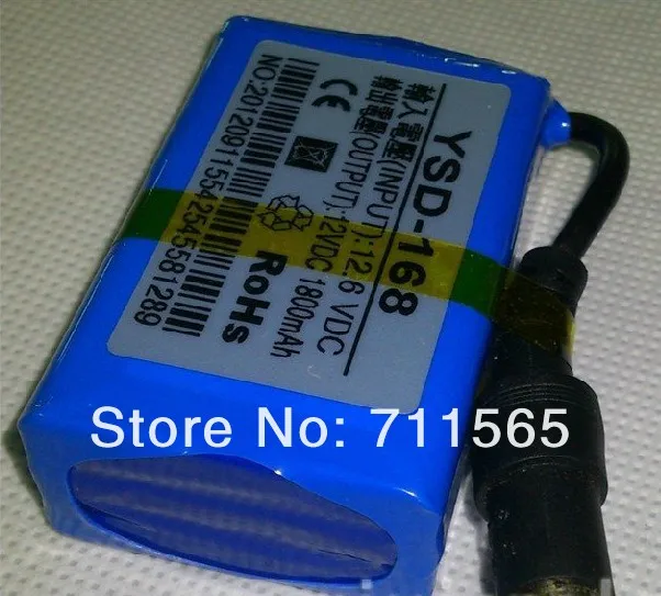 12v 1800mah lipo-battery.1jpg.jpg