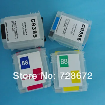 HP88 Refill cartridge-2