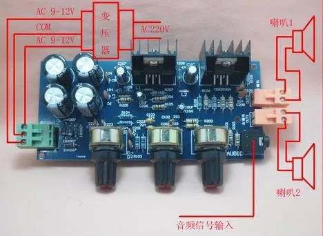 1 шт. TDA2030A усилитель модуль 2,0 DIY комплект Hi-Fi качество двухканальный 2*18 Вт совместимый LM1875
