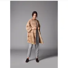 E***a