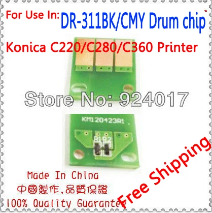 Для Konica Minolta C220 C280 C360 C7722 C7822 NEC IT28C6 IT36C6 чип-барабан, для Konica DR311 DR-311 DR 311 чип-фотобарабан