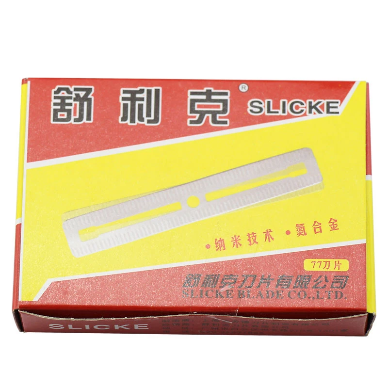 50 шт./лот лезвие бритвы для мужчин прямые бритвы Парикмахерская из нержавеющей стали двойной край лопатки для бровей для женщин 10 шт./упак.* 5