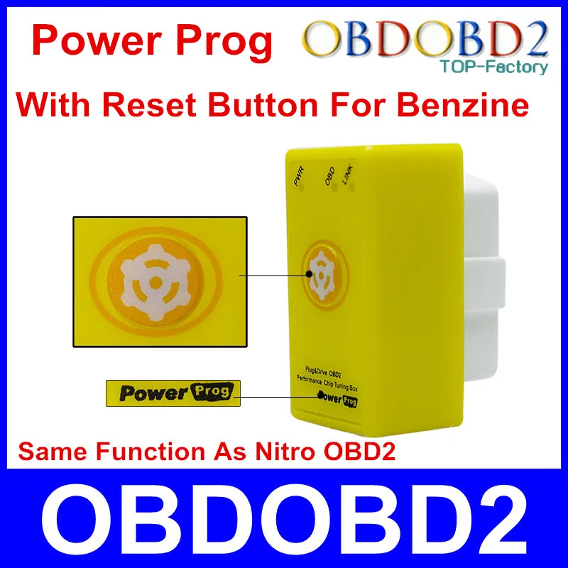 Новейшая версия Желтый интерфейс Nitro OBD2 Power Prog Benzine с кнопкой сброса такой же