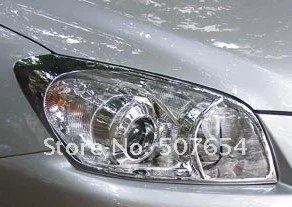 Higher star 2 Шт Автомобильные фары, декоративные фары для Toyota RAV4 2009-2012