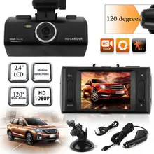 Совершенный Дизайн Моды 1080 P 120 Full HD Ночного Видения Автомобильный ВИДЕОРЕГИСТРАТОР Автомобиля Видеокамера Даш Cam Авто Аксессуары @ 113