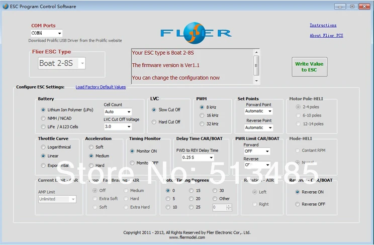 Flier мощный бесщеточный 120V 500A планер paramotor регулятор скорости с программной коробкой