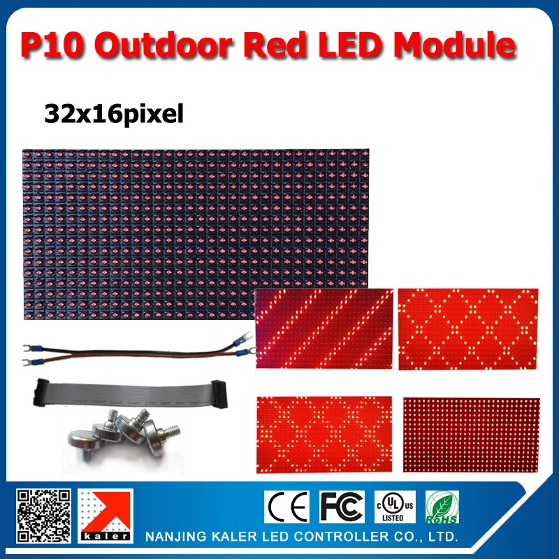 

1 carton 40pcs p10 red outdoor module 1/4scan 346DIP led red color led module p10 led board