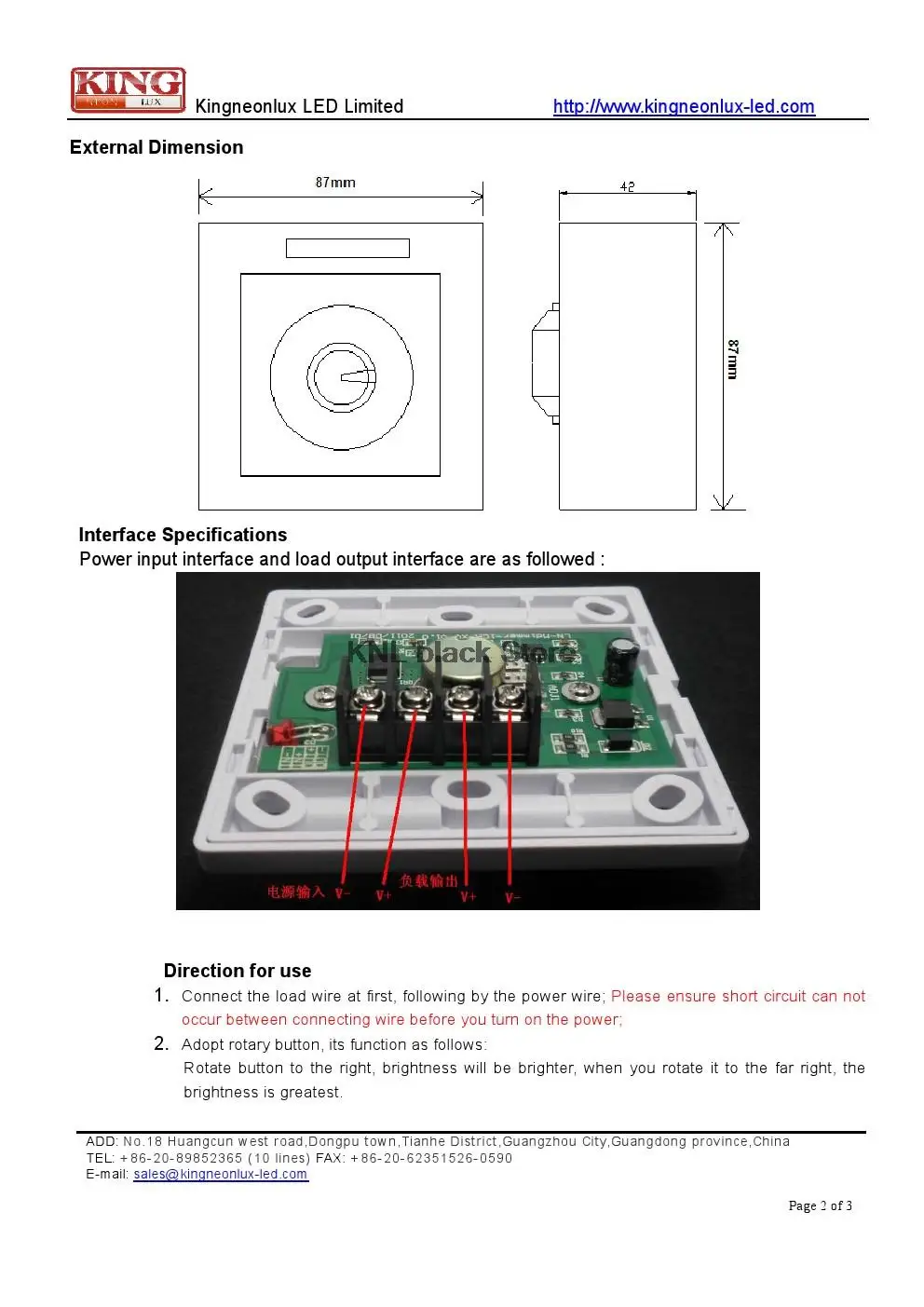 Светодиодный диммер, светодиодный блок контроллера, DC5V-12V-24V вход max8A* 1 канал выхода
