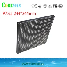 Массовая Цена P7.625 244*244 мм светодиодный модуль F5 светодиодный модуль indoor-рекламы светодиодный экран p2p3p4p5p6p7.62