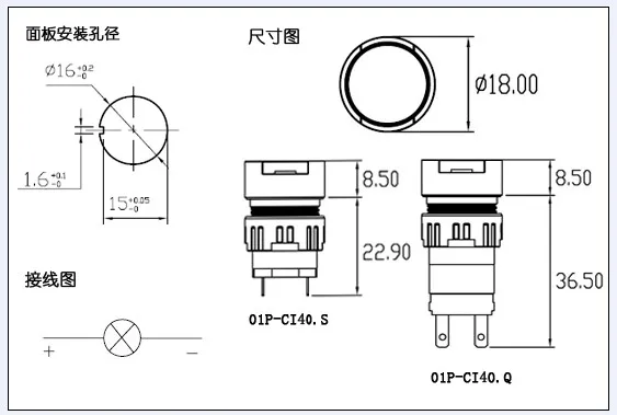 [SA] импорт EMA 16 мм LED 01P-CI40.Q/S круглый светодиодный DC6/12/24 В/ AC110V/AC220V RYGBWOV--10PCS/лот
