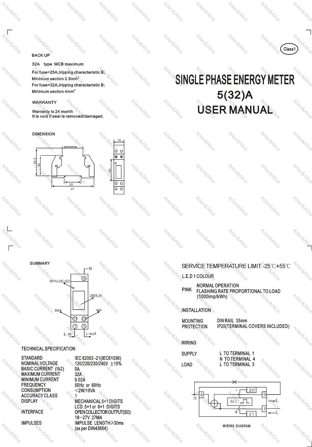 aeProduct.getSubject()