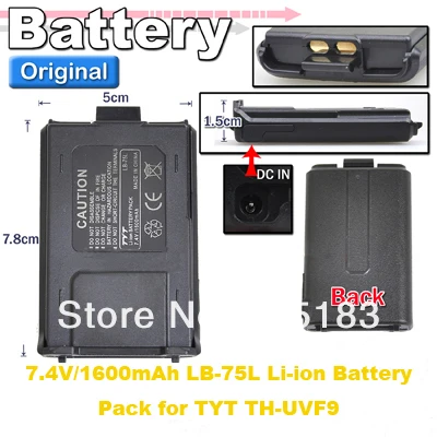 BATTERY ok OK.jpg