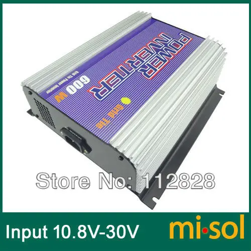 SUN-600G-10A-3