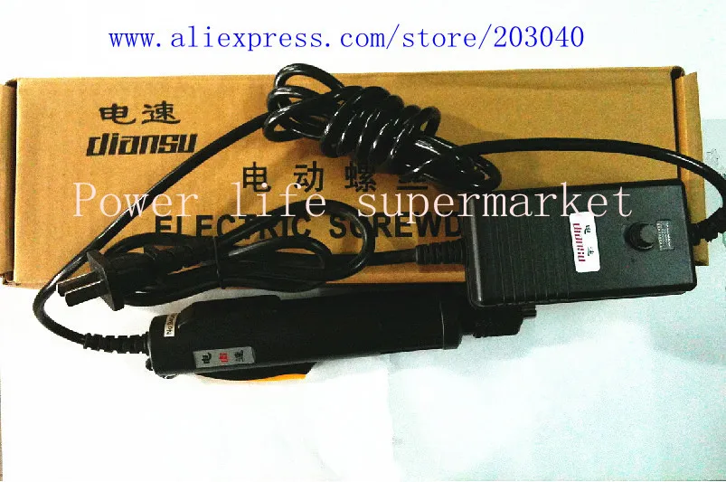 AC 110 V или AC 220 V электрическая отвертка винт ручной инструмент DianSu DS2801 DS-2801/2.0E5 0,4-2.0N.m, 5 мм контакты