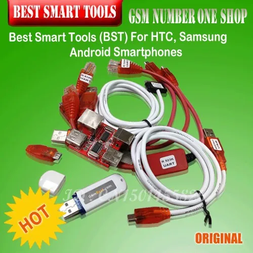 Best Smart Tools