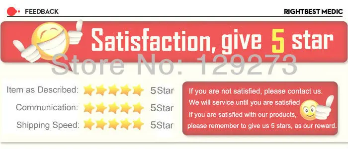 Feedback