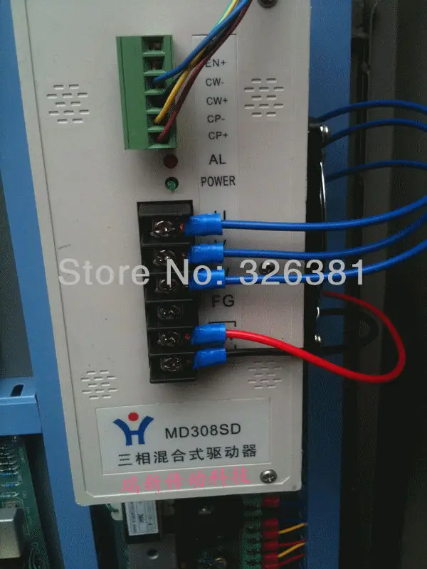 MD308SD MF308SD шаговые диски сумка делая машину приводит трехфазные гибридные диски детали машины MF308SD сумка делая машину