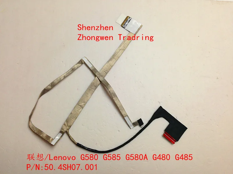  G580 50.4SH07.001 CABLE.jpg_.webp