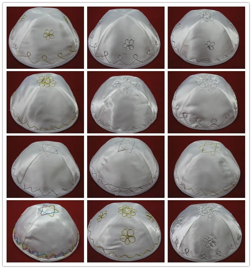 Satin Kippah 4