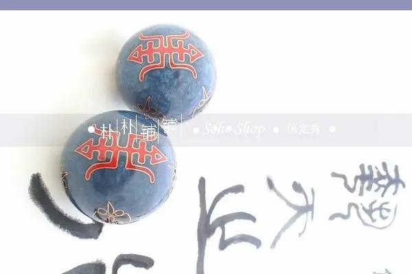 taobao_pic_200006508_2