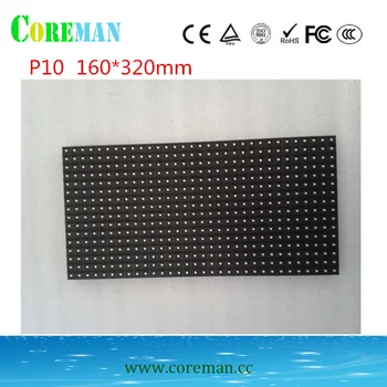 

pantallas led module p10 32x16 64x32 pitch 10 led panel led display module dot matrix p10 p10 smd dip led module