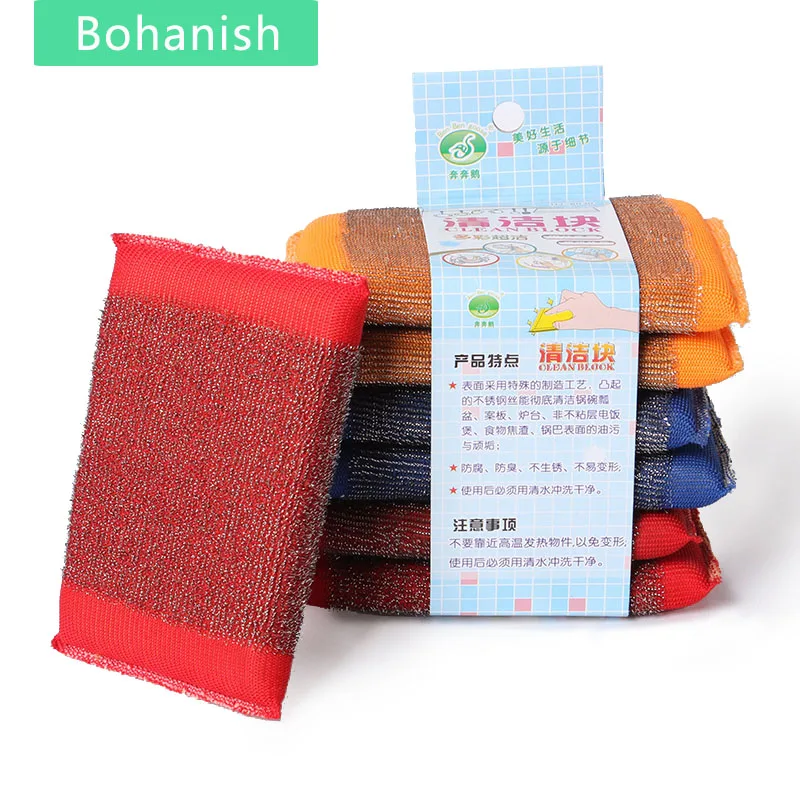 6PCS Stainless Steel Sponges Scouring Pads For Washing Bottom Of Pan