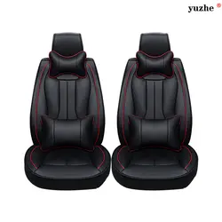 2 шт. кожаные чехлы для сидений автомобиля для Mini One Cooper R50 R52 R53 R55 R56 R60 R61 PACEMAN COUNTRYMAN автомобильные аксессуары для укладки