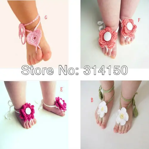 baby feet flowers