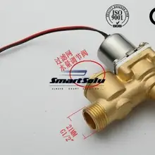 soleniid клапан