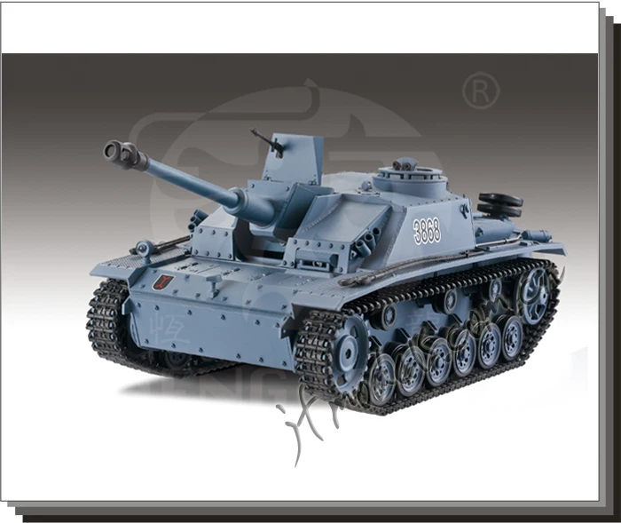 1:16 RC Бак/STURMGESCHUTZ III AUSF.G.SD.KFZ.142-1/HL-3868-1 | Игрушки и хобби
